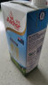 安佳（Anchor）3.6g蛋白质全脂牛奶 新西兰原装进口1L*12整箱 草饲牛奶早餐伴侣 实拍图