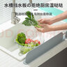 家の物语（KATEI STORY）日本水槽挡水板厨房小工具吸盘式洗碗池防溅硅胶挡板家用水池挡板 硅胶挡水板 蓝色 实拍图