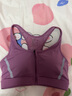 骆驼（CAMEL）运动内衣女跑步瑜伽健身外穿背心文胸 J0S1QL9905 流沙紫 S 实拍图