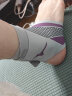 美津浓（MIZUNO）护踝运动防崴脚扭伤后恢复套篮球护脚踝超薄跑步韧带损伤固定护具 实拍图