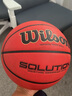 威尔胜（Wilson）SOLUTION系列7号篮球超纤吸湿室内专业竞赛篮球防滑耐磨成人篮球 实拍图