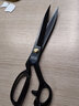 王麻子剪刀裁缝剪 裁缝专用裁剪布料工业大剪刀缝纫剪子 黑色经典防锈【12英寸】 实拍图