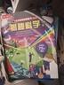 乐乐趣揭秘翻翻书系列（套装12册）揭秘数理化生+人工智能尖端科技 培养理科逻辑思维儿童科学绘本科普阅读书籍 实拍图