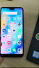 华为 HUAWEI P20 安卓智能 老人机 备用机 二手手机 极光闪蝶 6G+128G 实拍图