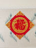 马年福字贴2026新年装饰门贴春节过年新居乔迁之喜装饰入户门窗花 金底花竹福【赠无痕点胶】 50#对角65CM（适合背景墙等） 实拍图
