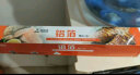 尚烤佳（Suncojia） 铝箔纸 锡纸10米 烧烤纸 烘焙纸 防粘隔油纸 烧烤配件 烤箱用纸 实拍图
