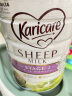 可瑞康（karicare）较大婴儿配方绵羊奶粉 2段(6-12个月) 900g 新西兰原装进口  晒单实拍图