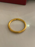 中国黄金（CHINA GOLD） 黄金戒指磨砂光面戒指男女素圈戒指黄金女约1g 19# 【哑光款】 实拍图