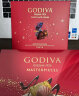 歌帝梵 (GODIVA)臻粹巧克力礼盒精选10颗装100g 生日礼物送女友 实拍图