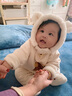 幼歌（YOUGE） 婴幼儿卡通立体熊耳毛绒小熊帽宝宝秋冬魔术贴保暖帽子 米色 19 0-3岁 实拍图