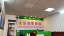 琥钧公司企业文化墙定制团队员工风采照片展示墙背景墙设计3d立体墙贴 豪华工艺-（按客服报价下单） 实拍图