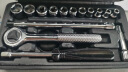 勒塔(LETA) 套筒扳手工具套装 17件套6.3mm系列 多功能加长棘轮内六角螺丝套筒转接接杆 汽修工具箱LT-AM711 晒单实拍图