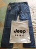 JEEP SPIRIT吉普牛仔裤男春夏季韩版裤子男士直筒休闲裤微弹男裤 蓝色 38 实拍图