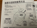 象印（ZO JIRUSHI）迷你电饭煲微电脑智能家用电饭锅预约定时家居精选送礼推荐NLBDH05C （1-3人） 1.8L 实拍图