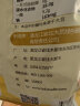 北大荒纯豆浆粉500g（20g*25）非转基因40高蛋白0添加糖谷物健康早餐 晒单实拍图