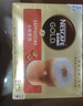 雀巢（Nestle）金牌馆藏咖啡 丝滑 冲调即溶饮品速溶咖啡粉 卡布奇诺19克*12条*2盒 实拍图