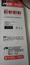 双鹿 CR1220纽扣电池3V锂电子电池5粒装 适用于汽车钥匙/遥控器/电子机芯/指南针/手指灯/电子词典 实拍图