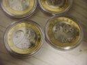 金永恒 2010年上海世博会纪念币 面值1元 世博会纪念币单枚带小圆 实拍图