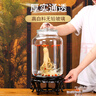 山德堂 密封玻璃泡酒瓶带龙头泡酒容器10斤装酿酒罐杨梅酒瓶泡酒专用瓶 【16斤带金色不锈钢龙头】无底座 实拍图