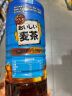 达亦多(DyDo)大麦茶 茶饮料0糖0脂 600ml*15瓶 实拍图