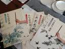 新编养心斋描摹画谱 小写意草虫(2) 实拍图