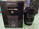 奥林巴斯（OLYMPUS） M.ZUIKO DIGITAL 镜头 微单 无反镜头 广州线下体验中心 20mmF1.4 PRO 国行全新 实拍图
