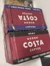 可口可乐（Coca-Cola）Costa咖啡饮料300ml/瓶即饮咖啡 包装随机发货 300mL 15瓶 1箱 风味摩卡 实拍图