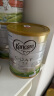 可瑞康（karicare） 澳洲新西兰进口 可瑞康GOAT婴幼儿山羊奶粉900g JD保税仓配送 新包装3段*1罐 晒单实拍图