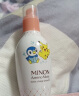 蜜浓（MINON）氨基酸清润保湿乳液100g舒缓滋润补水敏感肌(新老包装随机发货) 晒单实拍图