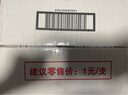 双汇玉米热狗肠香辣香脆肠即食香肠火腿肠脆脆肠零食香肠玉米肠整箱 香辣味32g*20支 实拍图
