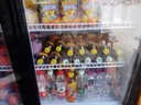 维仕美饮料柜展示柜冷藏柜立式商用冰柜冰箱啤酒水饮料便利店单门双门超市展示柜鲜花水果蔬菜保鲜柜商场 升级大三门下压机【红黑】 豪华风冷无霜数显款 实拍图