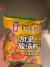 玉梦 贵州特产凯里酸汤粉 非油炸方便速食酸辣粉贵州特色酸汤米粉米线 凯里酸汤粉220g*3袋(中辣） 实拍图