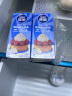 雀巢(Nestle)烘焙原料淡奶油常温存储易打发蛋糕裱花动物奶油 250ml*3 晒单实拍图