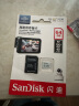 闪迪（SanDisk）64GB TF（MicroSD）内存卡 4K V30 U3 行车记录仪&安防监控内存卡 读速100MB/s 家庭监控存储卡 实拍图