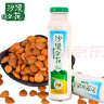 沙漠之花 杏仁饮料不加糖 290ml*8瓶箱装 内蒙古特产 杏仁乳 植物蛋白饮料 实拍图