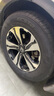 锦湖轮胎KUMHO汽车轮胎 235/65R17 104H HS51  适配CR-V/皓影/众泰 实拍图