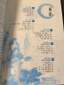 新黑马阅读丛书：现代文课外阅读 小学一年级 实拍图