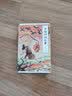 中国神话故事连环画绘本新版（全12册）小学生课外推荐阅读经典故事小人书经典收藏 经典民间故事少儿绘本  实拍图