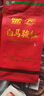 白马岭 白马骏红红茶 海南农垦茶叶高山云雾茶叶 老茶客口粮茶 白马骏红一级100g*2 实拍图