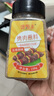 盛源来韩式烤肉蘸料原味150g蘸料烤肉粉撒料火锅沾料干碟东北烧烤调料 实拍图