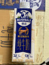德运（Devondale）澳大利亚原装进口 娟姗纯牛奶 早餐纯牛奶 250ml*18/箱 实拍图