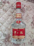 五粮液仙林生态酒业 华彩人生竹荪酒 52度植物露酒礼盒 节日送礼粮食酒 52%vol 500mL 2瓶 礼盒装 实拍图