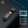 爱国者（aigo）128GB USB3.2 U盘 U336 金属盖帽 系列效率快传 微笑办公 实拍图