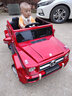 【正版授权】奔驰大g儿童电动车四轮带遥控摇摆汽车可坐大人双人座4驱超大小孩宝宝玩具车双座越野充电童车 烤漆红】可坐大人+大电瓶+软轮四驱+皮座+全配置 实拍图