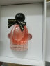 娜赛儿（LASTAR）法国香水女莫奈花园女士香水礼盒持久留香生日礼物女送香水小样  实拍图
