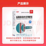 [尖峰]盐酸奥洛他定滴眼液 5ml:5mg 1盒装 实拍图
