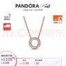 潘多拉（PANDORA）Pandora徽标锁骨链女百搭气质时尚饰品生日礼物送女友 实拍图