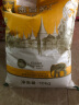 良记金轮金香泰国香米 泰国香米 进口大米10kg 长粒籼米20斤 新米 实拍图