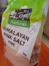 Mrs Rogers喜马拉雅盐 罗杰斯太太粉盐  健康天然矿物盐 玫瑰盐不加碘0添加 粉红细盐1kg(至2026年6月) 晒单实拍图