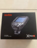 神牛（Godox） X2T/XPRO引闪器2.4G无线高速同步TTL触发器单发射器 XproII二代引闪器（电池另购） 尼康 实拍图